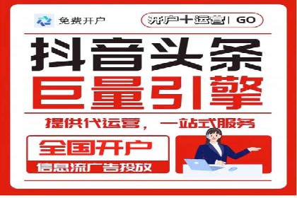 专业SEM托管，案例分享助力企业实现高效转化