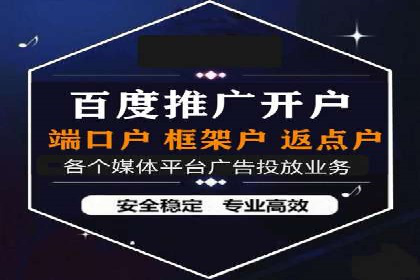 今日头条信息流广告的创意实践：从构思到执行的完整案例