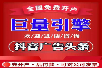 sem运营公司：效果为王的策略